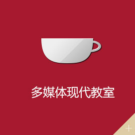 烹饪强化班专业